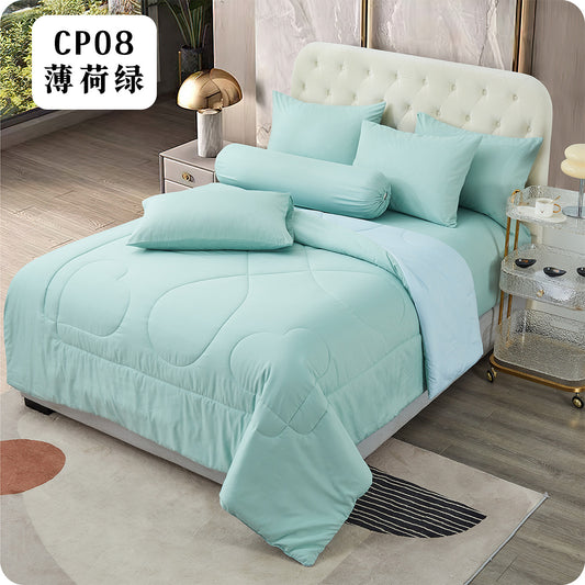 2000TC 纯色雪纺纯棉 CP08 薄荷绿